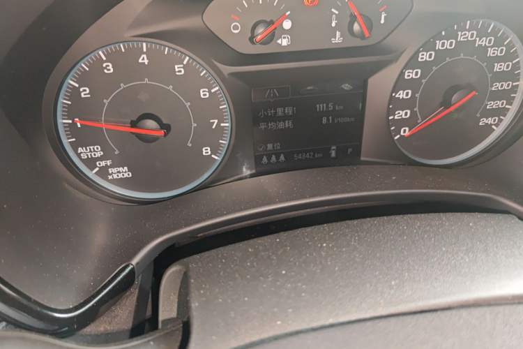 Used Chevrolet Equinox 2022 535T Chijie Edition Odometer Close Up