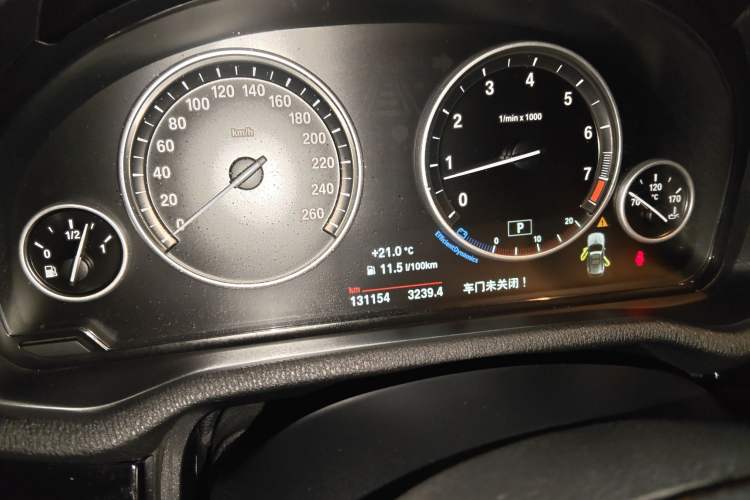 Used BMW X3 2014 xDrive20i X Design Package