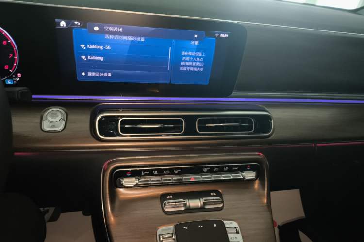 Used Mercedes-Benz V-Class 2024 V 300 Pilot Edition