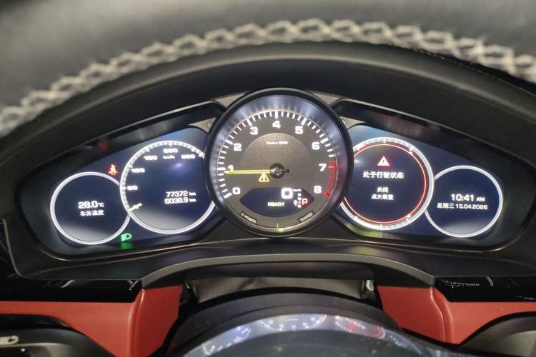 Used Porsche Cayenne E-Hybrid 2020 Cayenne E-Hybrid 2.0T Instrument Cluster