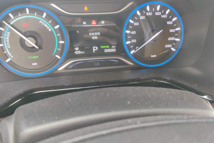 Used AION S 2020 Meizu 580
