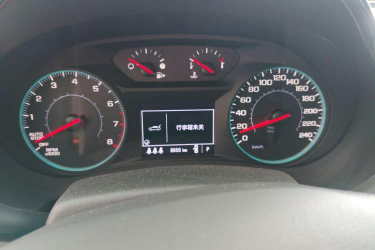 Used Chevrolet Malibu XL 2023 1.5T Sharp Edition
