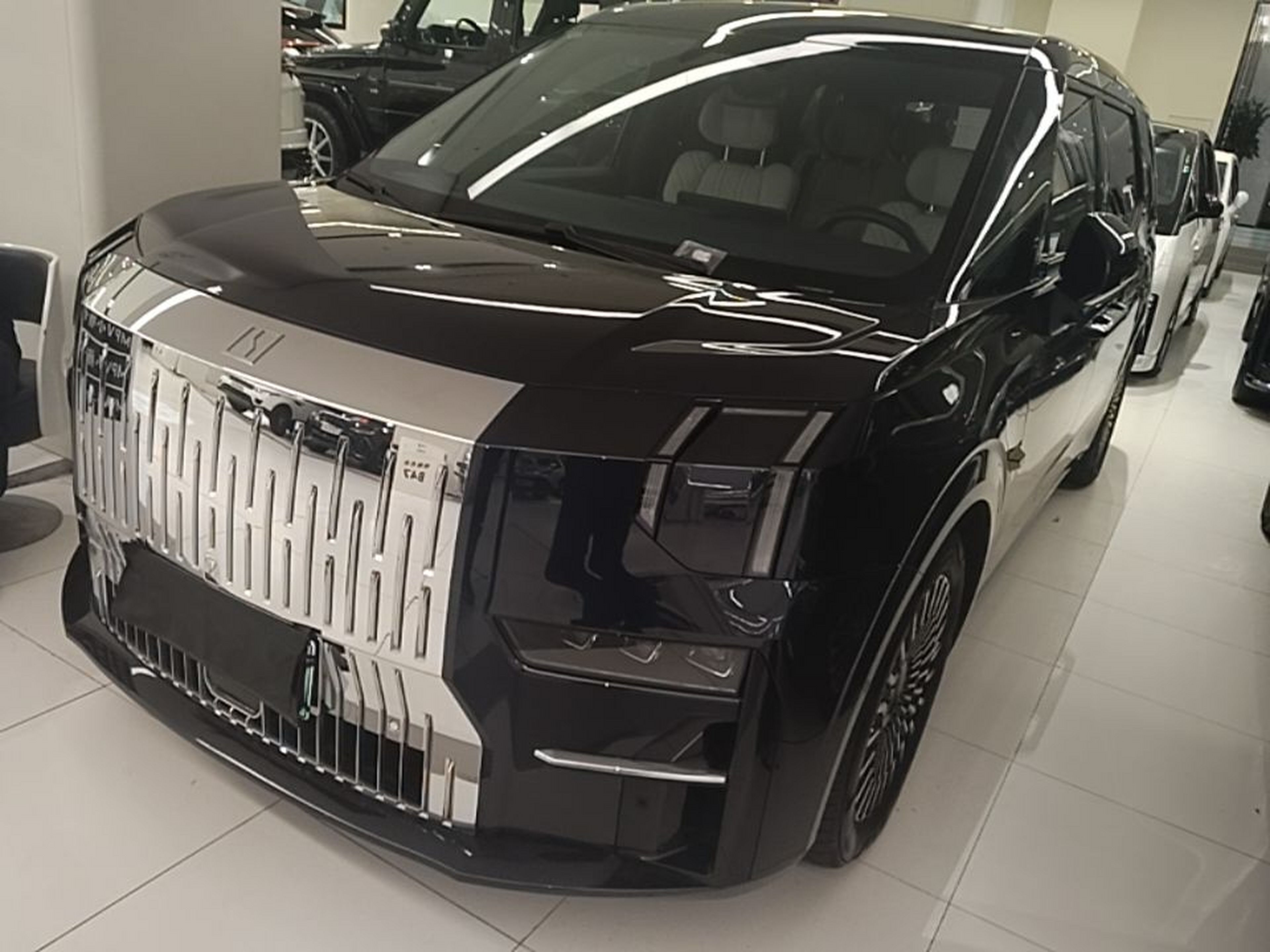 Under Front Bumper