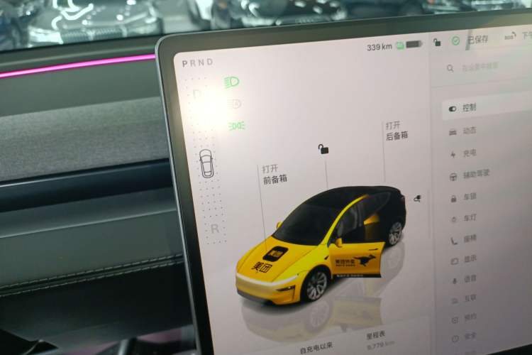 Used Tesla Model Y 2025 Rear-Wheel-Drive Version
