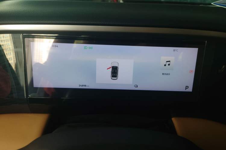 Used Geely Galaxy L7 2023 1.5T 115 km MAX Instrument Cluster