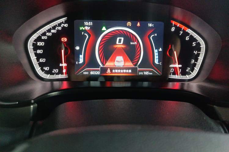 Used CHANGAN CS75 2020 280T Automatic Ya Zhi Model China VI Standard Odometer Close Up