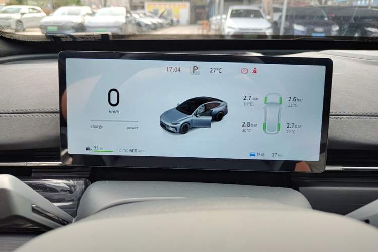 Used Dongfeng eπ eπ007 2026 Model 007+ Pure-Electric 650 Ultra+ LiDAR Edition Instrument Cluster