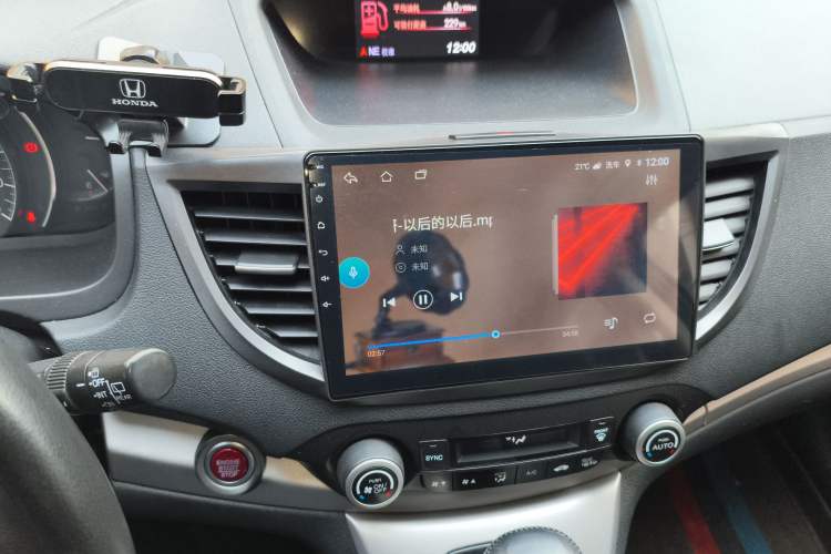 Used Honda CR-V 2013 2.4L four-wheel drive luxury version
