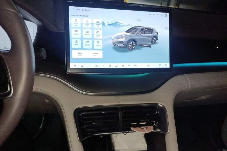 Used BYD Song PLUS New Energy 2025 EV 520km Premium Version
