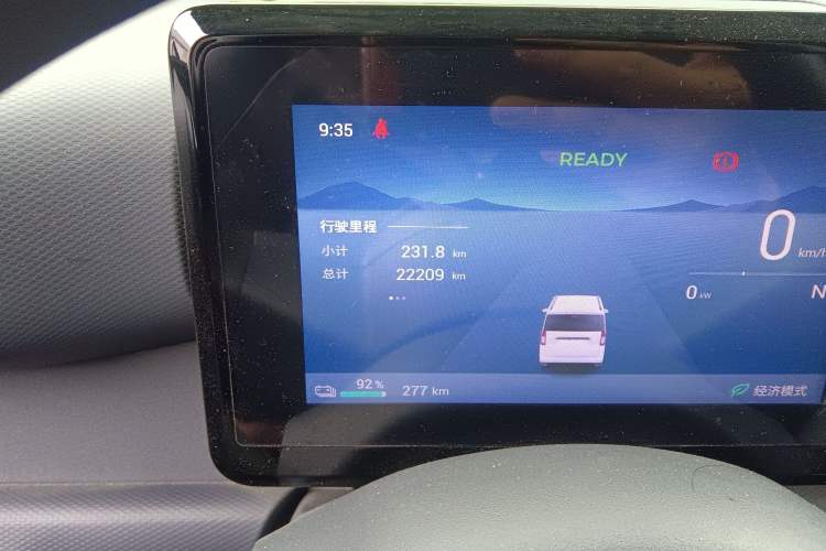 Used Wuling Zhiguang New Energy 2025 Model 305km Ambitious Edition