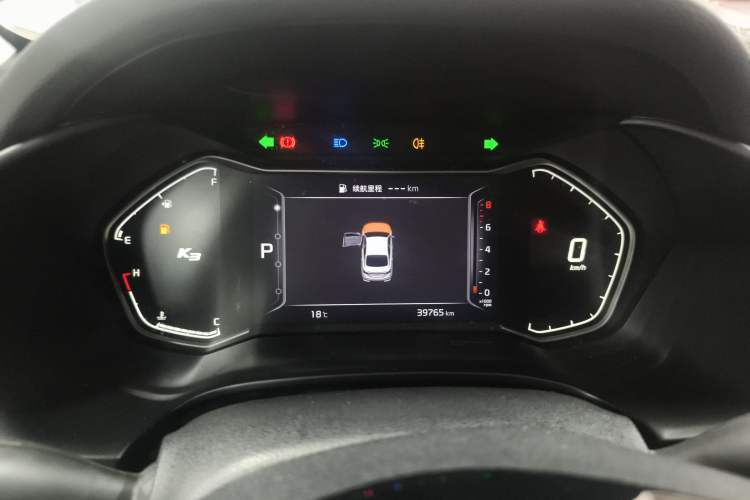 Used Kia K3 2021 Revised 1.5L CVT Fashion Edition Instrument Cluster