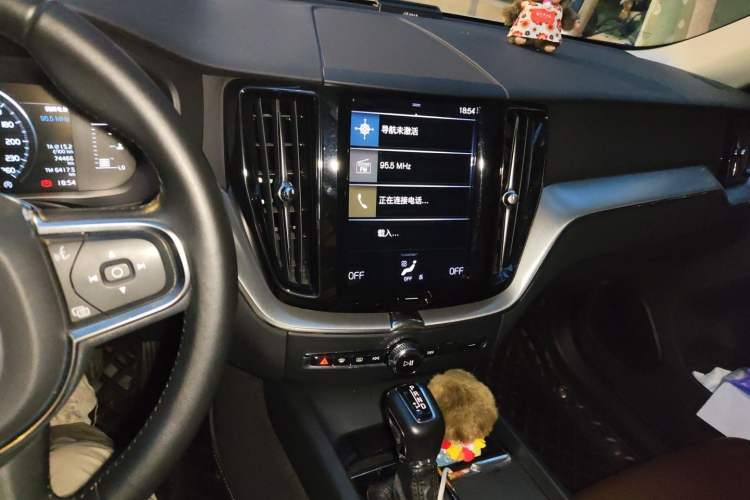 Used Volvo XC60 2019 T5 4x4 Smart Edition China V Standard

