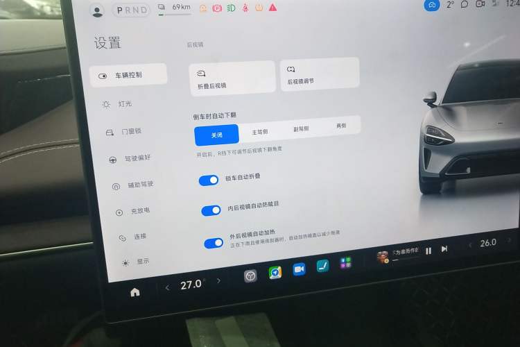 Used Xiaomi Auto SU7 2024 Rear-Drive Standard Founder Edition
