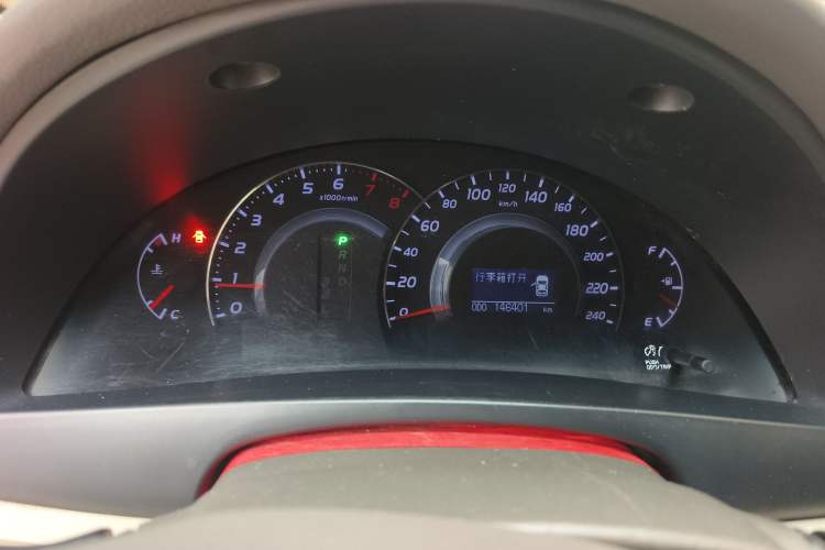 Used Toyota Camry 2012 200G Classic Luxury Edition