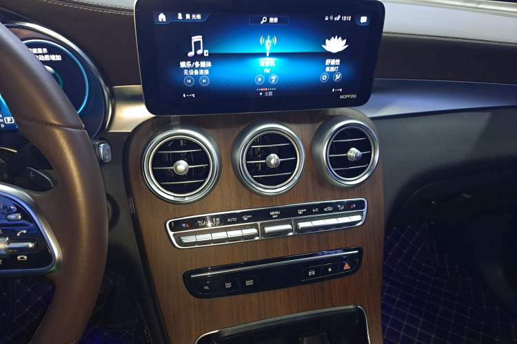 Used Mercedes-Benz GLC 2021 GLC 300 L 4MATIC Dynamic Model
