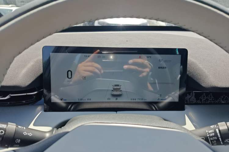 Used Changan UNI-Z 2025 1.5T Premium Edition