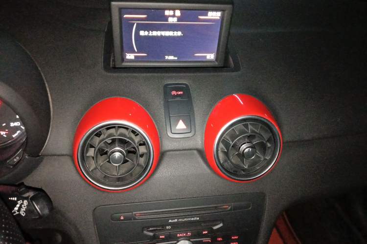 Used Audi A1 2013 30 TFSI China Limited Edition Ego