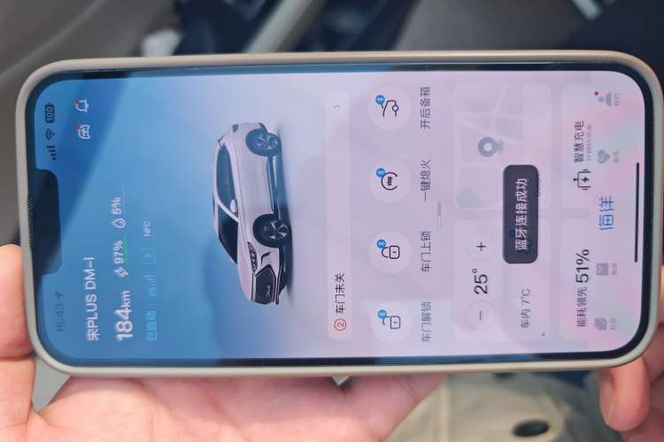 Used BYD Song PLUS New Energy 2021 DM-i 110KM Flagship PLUS