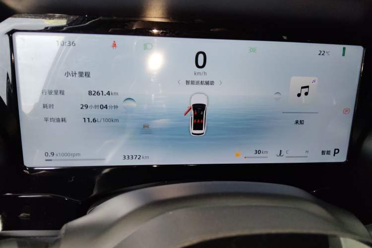 Used Geely Auto Monjaro L 2024 2.0TD DCT EVO Two-Wheel Drive Long-Range Version