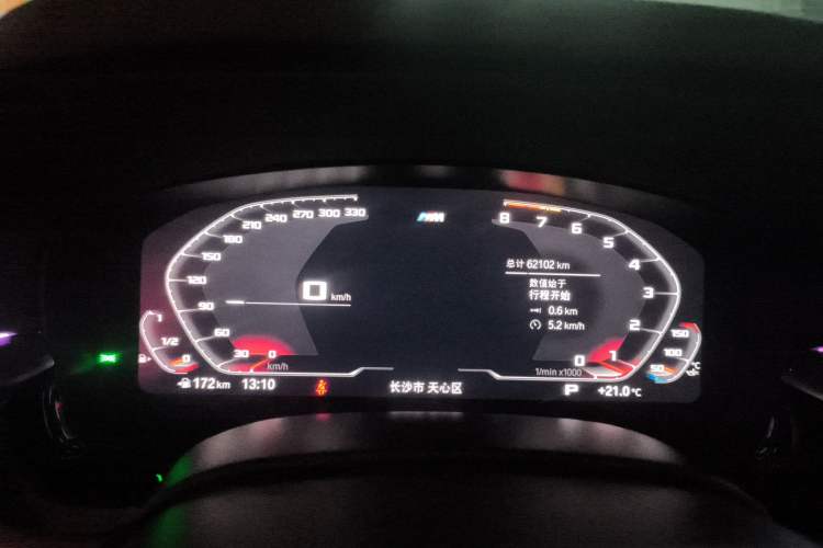 Used BMW 6 Series GT 2020 630i Luxury Design Package