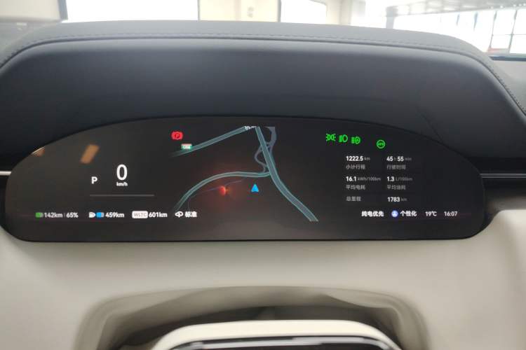 Used Zeekr 9X 2025 Ultra Edition