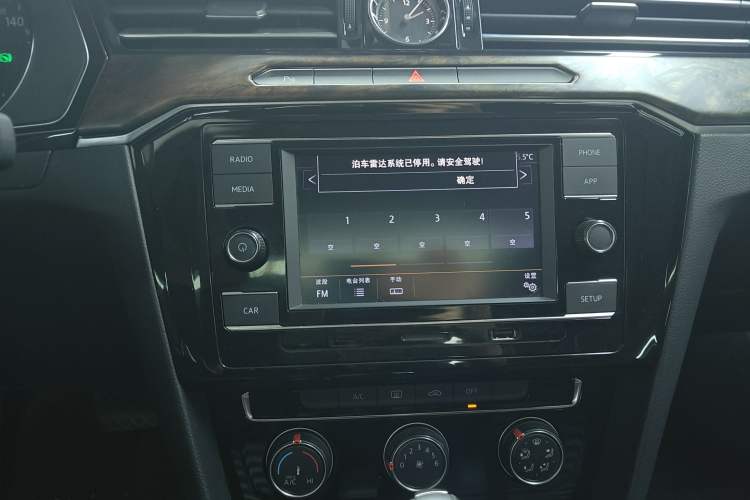 Used Volkswagen Magotan 2018 330TSI DSG Advanced Model