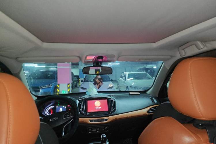 Used Chery Tiggo 7 2016 2.0L CVT Shining Edition