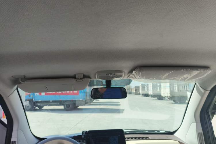 Used Know Beans Rainbow 2024 Colorful Cloud Edition Headliner