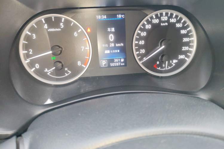 Used Nissan Sylphy 2020 Revised 1.6L XL CVT Enjoyment Edition