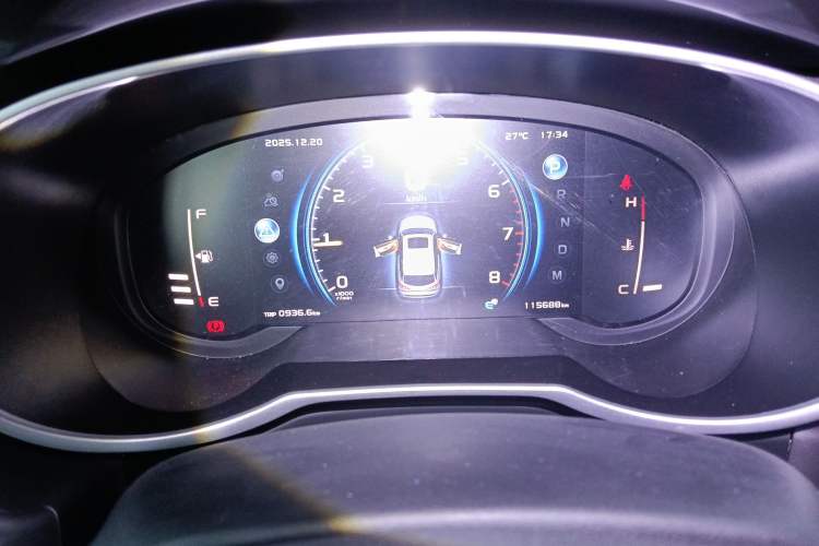 Used Geely Auto Emgrand X7 Sport 2021 1.8TD DCT Two-Wheel Drive Asian Games Comfort Edition