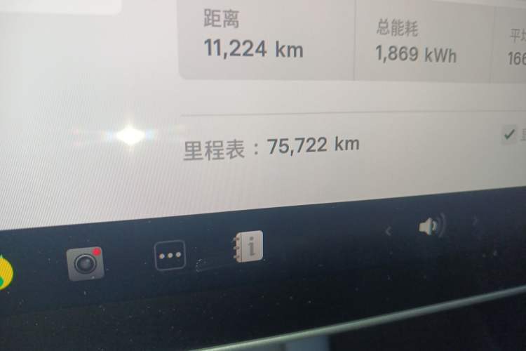 Used Tesla Model Y 2023 Long-Range All-Wheel-Drive Version Odometer Close Up