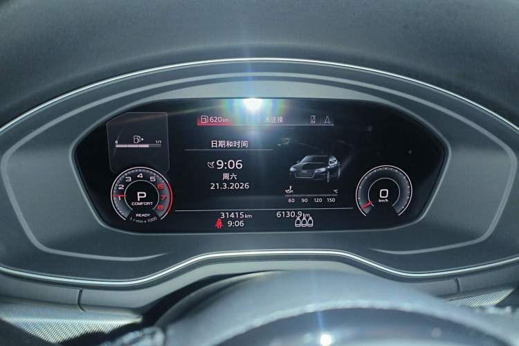 Used Audi A5 2023 Sportback 40 TFSI Fashionable and Dynamic Model