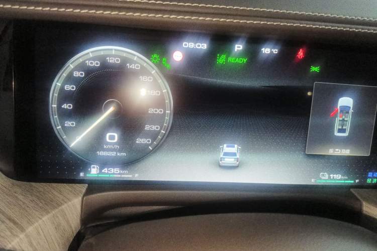 Used Tank 500 New Energy 2024 Hi4-T Instrument Cluster