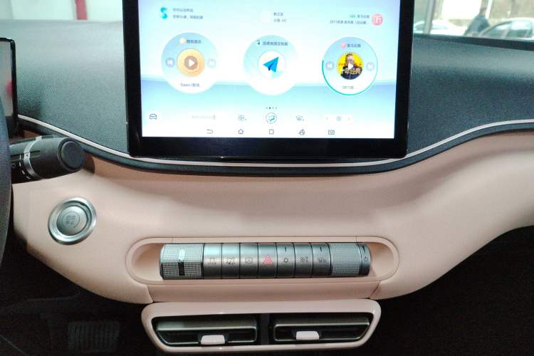 Used BYD Seagull 2023 Active Version