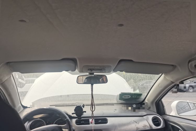 Used Brilliance H220 2014 1.5L Manual Comfort Model