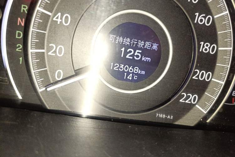 Used Honda CR-V 2012 2.4L four-wheel drive luxury version