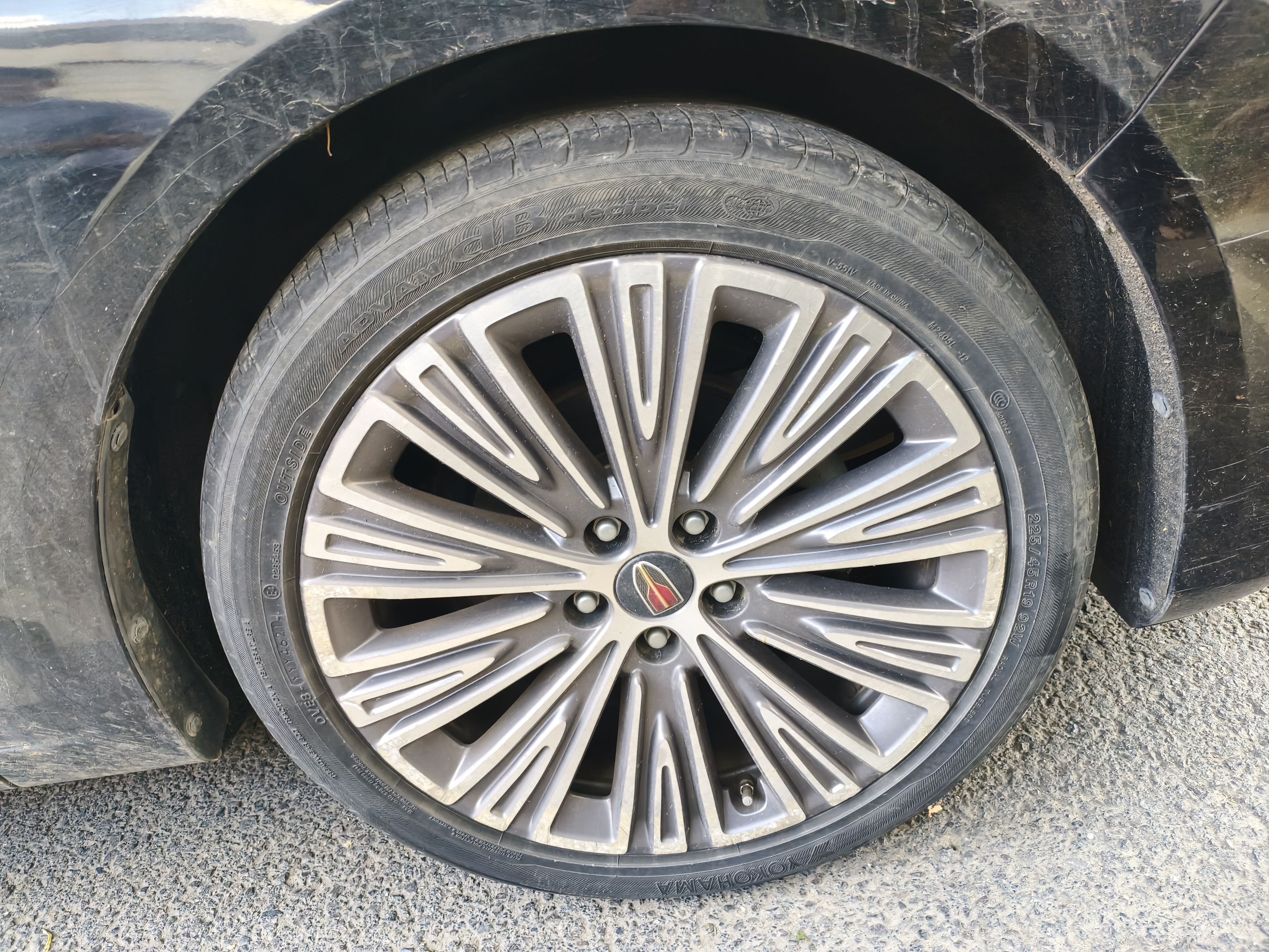 Hongqi H5 2022 Classic Model 1.8T Automatic Smart Connect Flagship Edition - Chinese Trim Yun — снимка 8