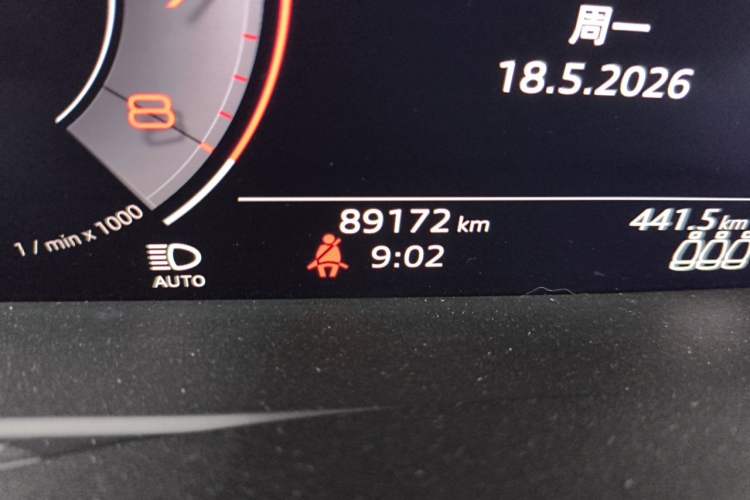 Used Audi A6L 2020 45 TFSI Prestige Dynamic Edition
