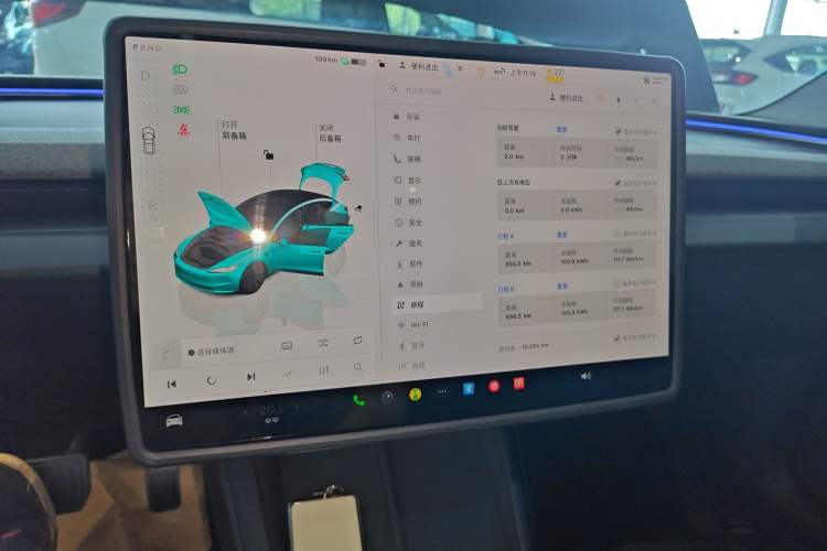 Used Tesla Model 3 2023 Rear-Wheel-Drive Version Audio And AC Panel