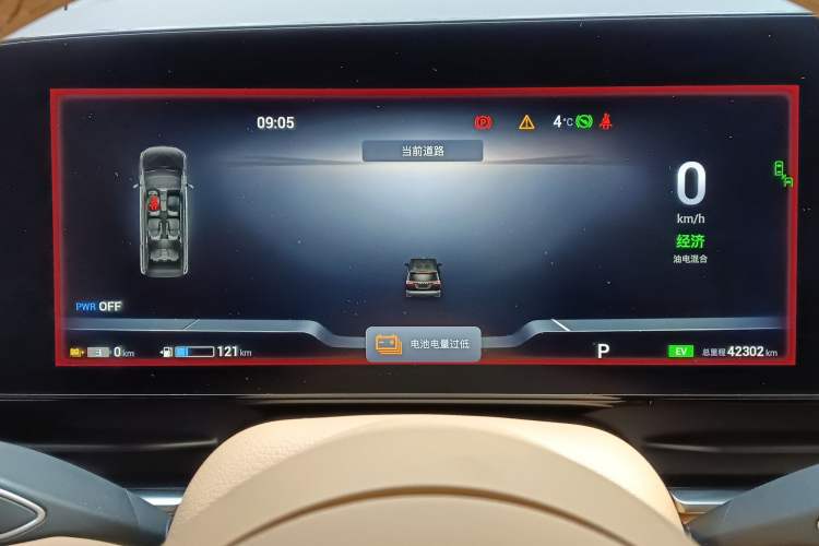 Used VOYAH Dream 2022 Low-Carbon Edition Dream+ Smart Enjoyment Package