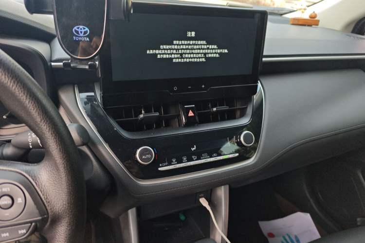 Used Toyota Corolla Cross 2024 2.0L Smart Electric Hybrid Dual-Engine Pioneer Edition