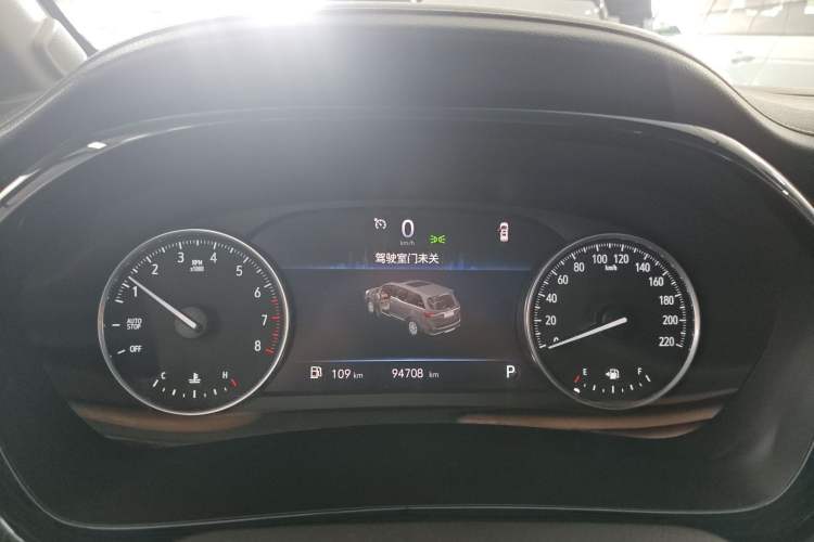 Used Buick GL8 2023 Land Executive Class Smart Enjoyment Model
