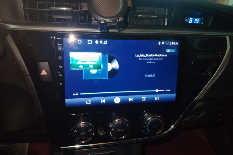 Used Toyota Corolla 2017 1.2T CVT GL Audio And AC Panel