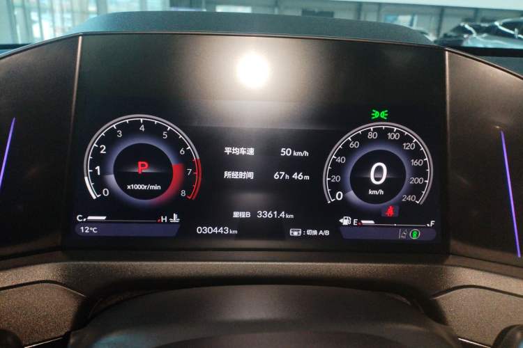 Used Honda Accord 2023 260TURBO Excellence Edition Instrument Cluster
