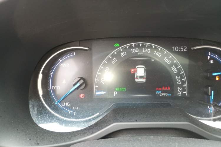 Used Toyota RAV4 2020 Dual-Engine 2.5L E-CVT 4x4 Elite PLUS Edition