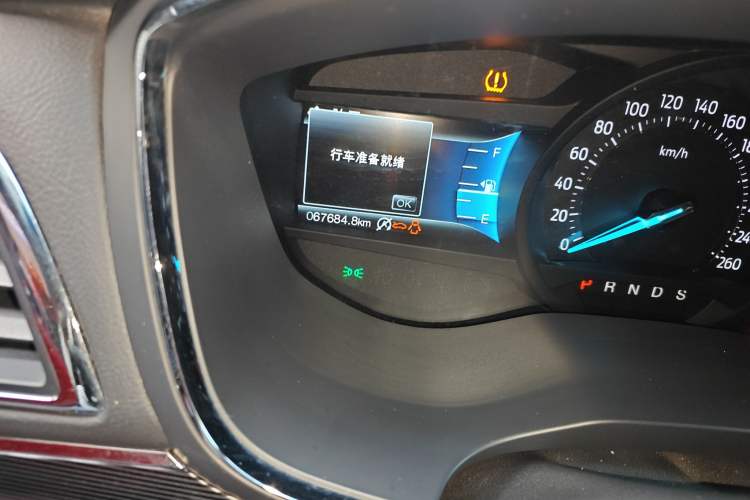 Used Ford Taurus 2017 EcoBoost 245 Luxury Model Odometer Close Up