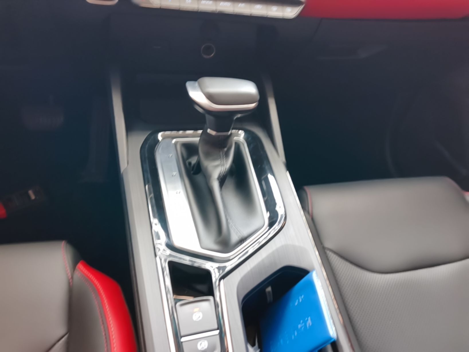 Geely Auto Emgrand S 2021 1.4T CVT Prestige Edition — снимка 16