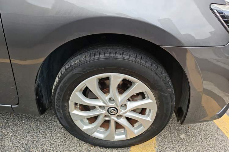 Used Nissan Sylphy 2016 1.6XV CVT Smart Enjoyment Version Exterior 1