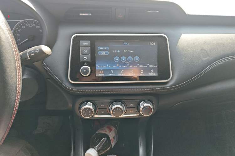 Used Nissan Kicks 2017 1.5L CVT Smart Drive Edition