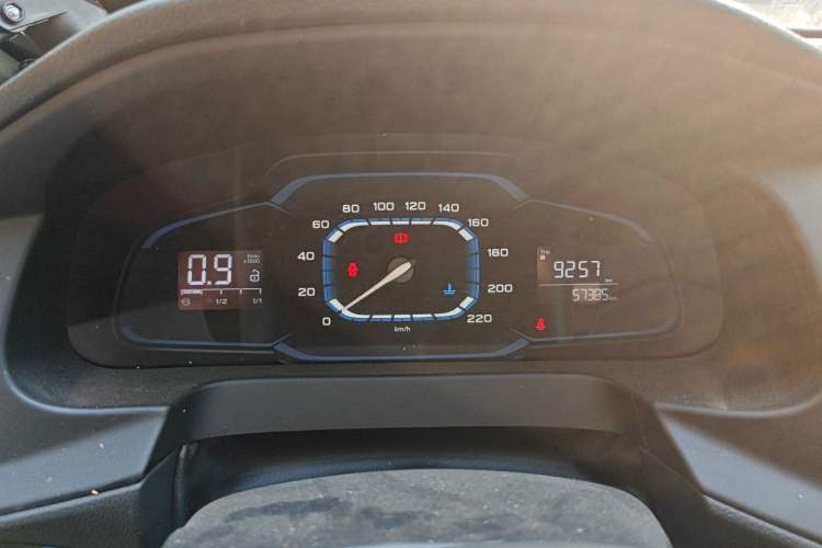 Used Roewe 360 2015 1.5L Manual Luxury Edition